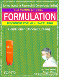 E Books Conditioner (Coconut Cream)