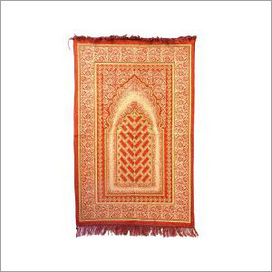 Prayer Mats Prayer Mats Manufacturers Suppliers Dealers