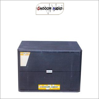 SRX 718 Bass Single 18' Speaker Box