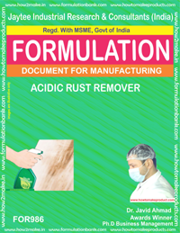 E Books Acidic Rust Remover