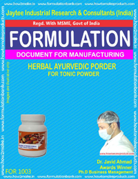 E Books Herbal Ayurvedic Powder For Tonic Powder
