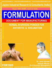 E Books Herbal Ayurvedic Powder For Arthritis & Rheumatism
