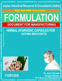 Herbal Ayurvedic Capsules for Asthma Cronchitis