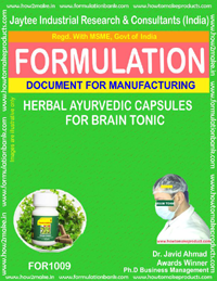 Herbal Ayurvedic Capsules for Brain Tonic - Digital eBook Document | Instant Download, Payment Flexibility, Print-Ready Format