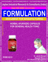 E Books Herbal Ayurvedic Capsules For General Health Tonic