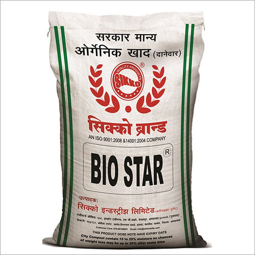 Bio Star