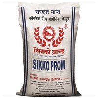 Sikoo Prom