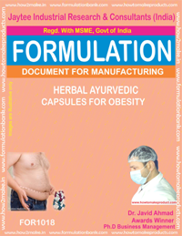 E Books Herbal Ayurvedic Capsules For Obesity