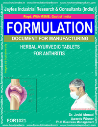 E Books Herbal Ayurvedic Tablets For Arthritis