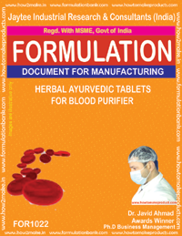 E Books Herbal Ayurvedic Tablets For Blood Purifier