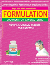 Herbal Ayurvedic Tablets For Diabetes-II - Instant Downloadable E-Book, Comprehensive Formulation and Manufacturing Process Guide