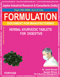 E Books Herbal Ayurvedic Tablets For Digestive