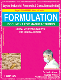 E Books Herbal Ayurvedic Tablets For General Health