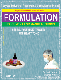 E Books Herbal Ayurvedic Tablets For Heart Tonic