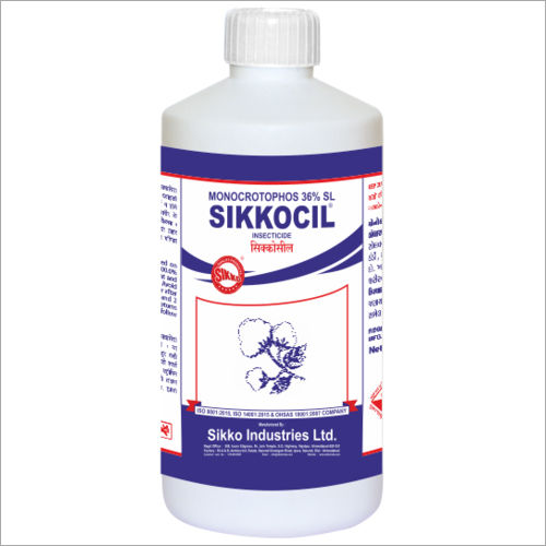 Sikkocil Fertilizer 