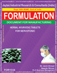 E Books Herbal Ayurvedic Tablets For For Nervotonic
