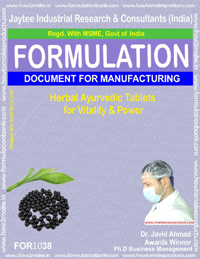 E Books Herbal Ayurvedic Tablets For Vitality & Power-Ii