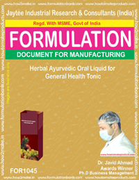 E Books Herbal Ayurvedic Oral Liquid For General Health Tonic