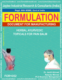 Herbal Ayurvedic Topicals for Pain Balm - PDF Format, Email Delivery | Herbal Formula, Ayurvedic, Pain Relief