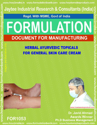 E Books Herbal Ayurvedic Topicals For General Skin Care Cream