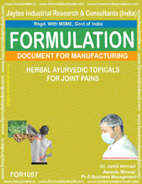 E Books Herbal Ayurvedic Topicals For Joint Pains
