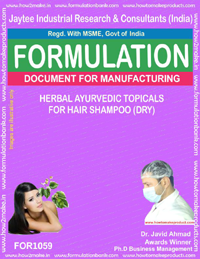 E Books Herbal Ayurvedic Topicals For Hair Shampoo (Dry)