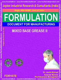 E Books Mixed Base Grease-ii