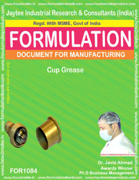 E Books Cup Grease