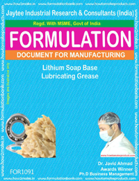 E Books Lithium Soap Base Lubricating Grease