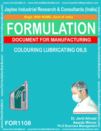 Colouring Lubricating Oils - Downloadable eBook Document File , Instant Email Delivery After Payment, Multiple Payment Options Available