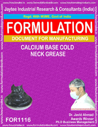 E Books Calcium Base Cold Neck Grease