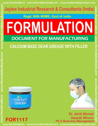 E Books Calcium Base Gear Grease With Filler