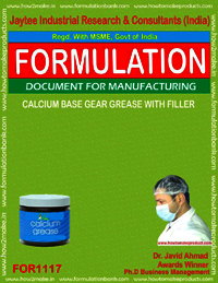 E Books Calcium Base Gear Grease With Filler
