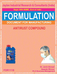 E Books Antirust Compound