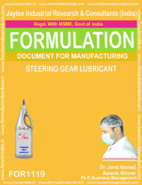 E Books Steering Gear Lubricant