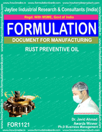 E Books Rust Preventive Oil
