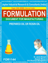 E Books Prepared Oil Or Rosin Oil