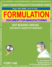 गर्म असर वाली ग्रीस (भारी भरी हुई गर्म बियरिंग्स के लिए)