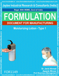 E Books Moisturizing Lotion Type 1