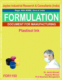 E Books Plastisol Ink