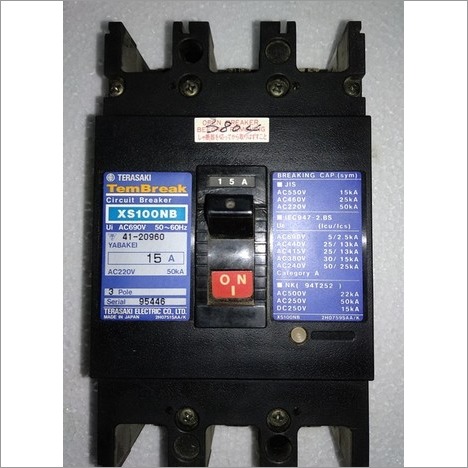 MCCB Electrical Switchgear