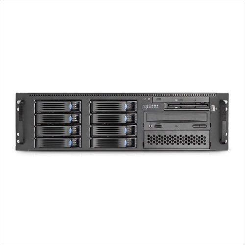 Rackmount Server Chassis
