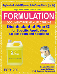 E Books Disinfectant Of Pine Oil For Specific Application