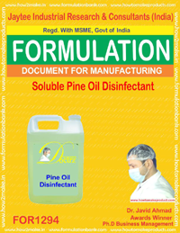 E Books Soluble Pine Oil Disinfectant