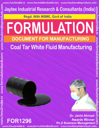 E Books Coal Tar Based White Disinfectant