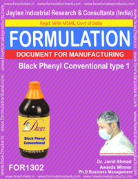 E Books Black Phenyl Conventional Type 1