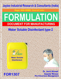 E Books Water Soluble Disinfectant Type 2