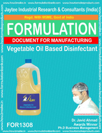 E Books Vegetable Oil Based Disinfectant