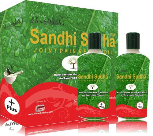 Sandhi Sudha Recommended For: All