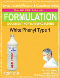 E Books White Phenyl Type 1